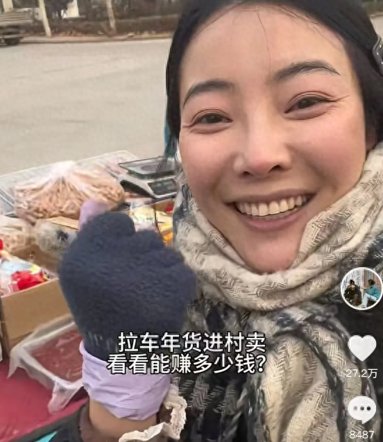 星速配资 “卖菜西施”李福贵否认年入百万，称5岁操持家务14岁打工，“爆火后被打很多标签，但那不是我”
