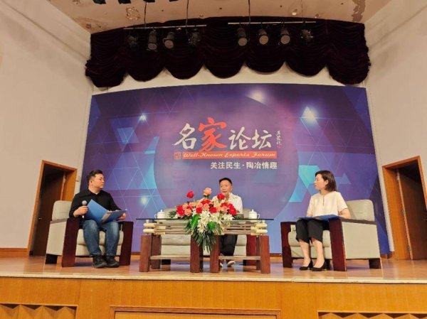 申宝配资 分数之外有天地，武汉名家支招“考生的多元升学路径”