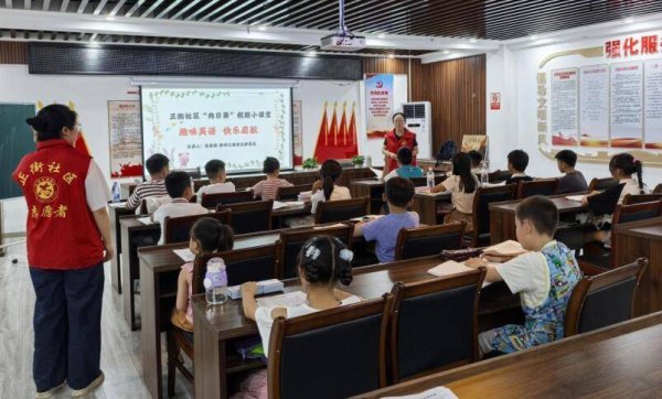 宇轩配资 蚌埠市淮上区：“托管”不“脱管” “向日葵”课堂开课
