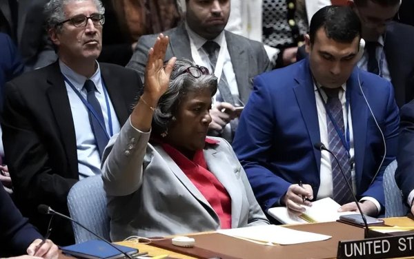 新富策略 提气！一致通过，这个狂徒嚣张不了多久了