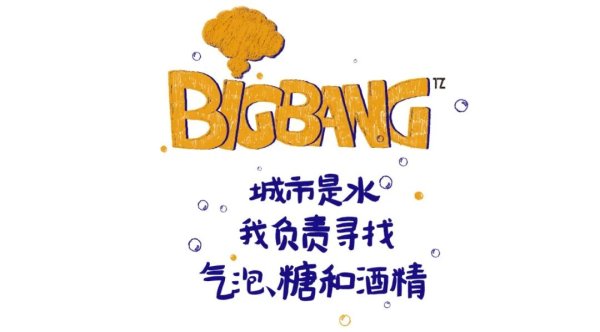 云策略 好小众的旅游线路，去青城山当猴哥