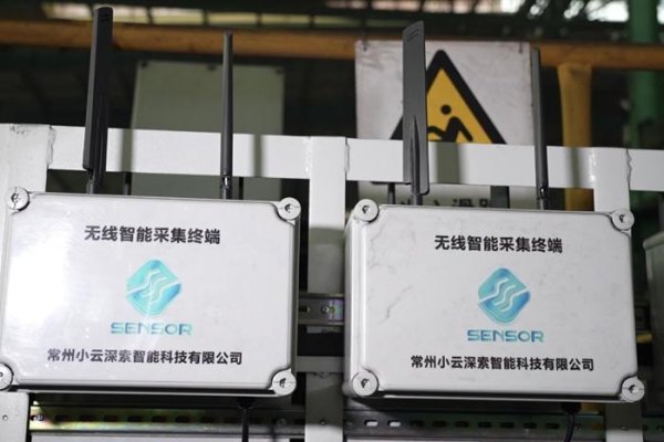 广盛网  “AI医生”把脉设备故障