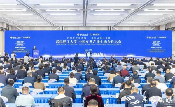 美港通证券 “大军山”“马房山”跨江再握手