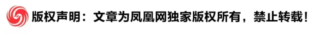 是否重启对伊大规模作战，美财长最新表态